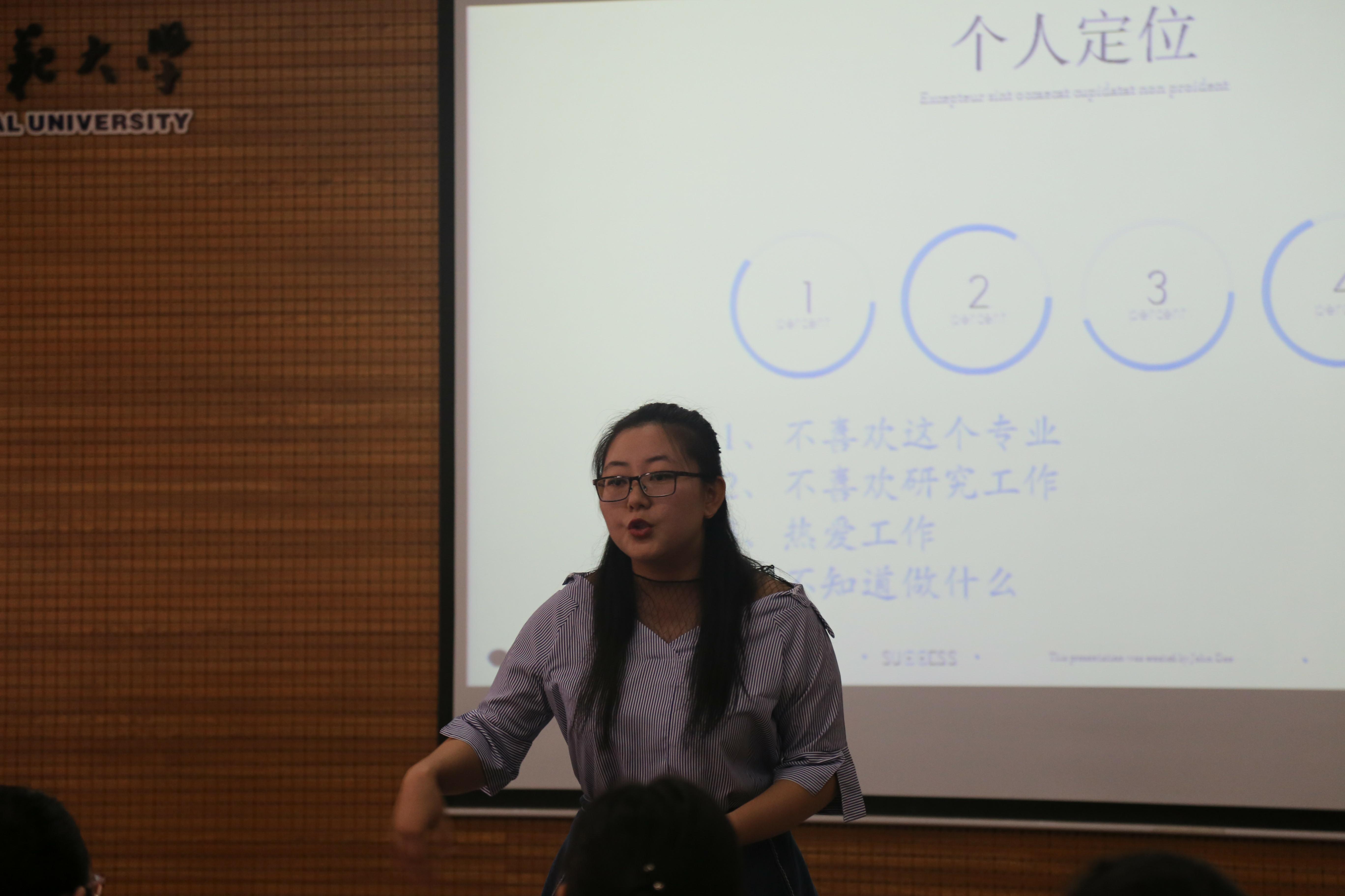 IMG_7143_爱奇艺.jpg