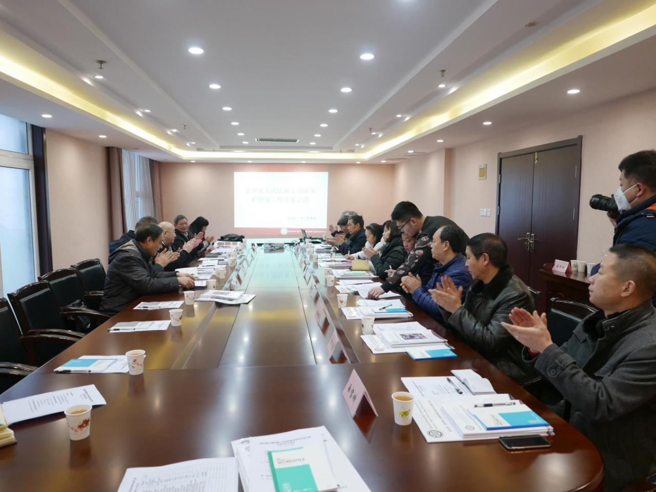 验收会现场.jpg