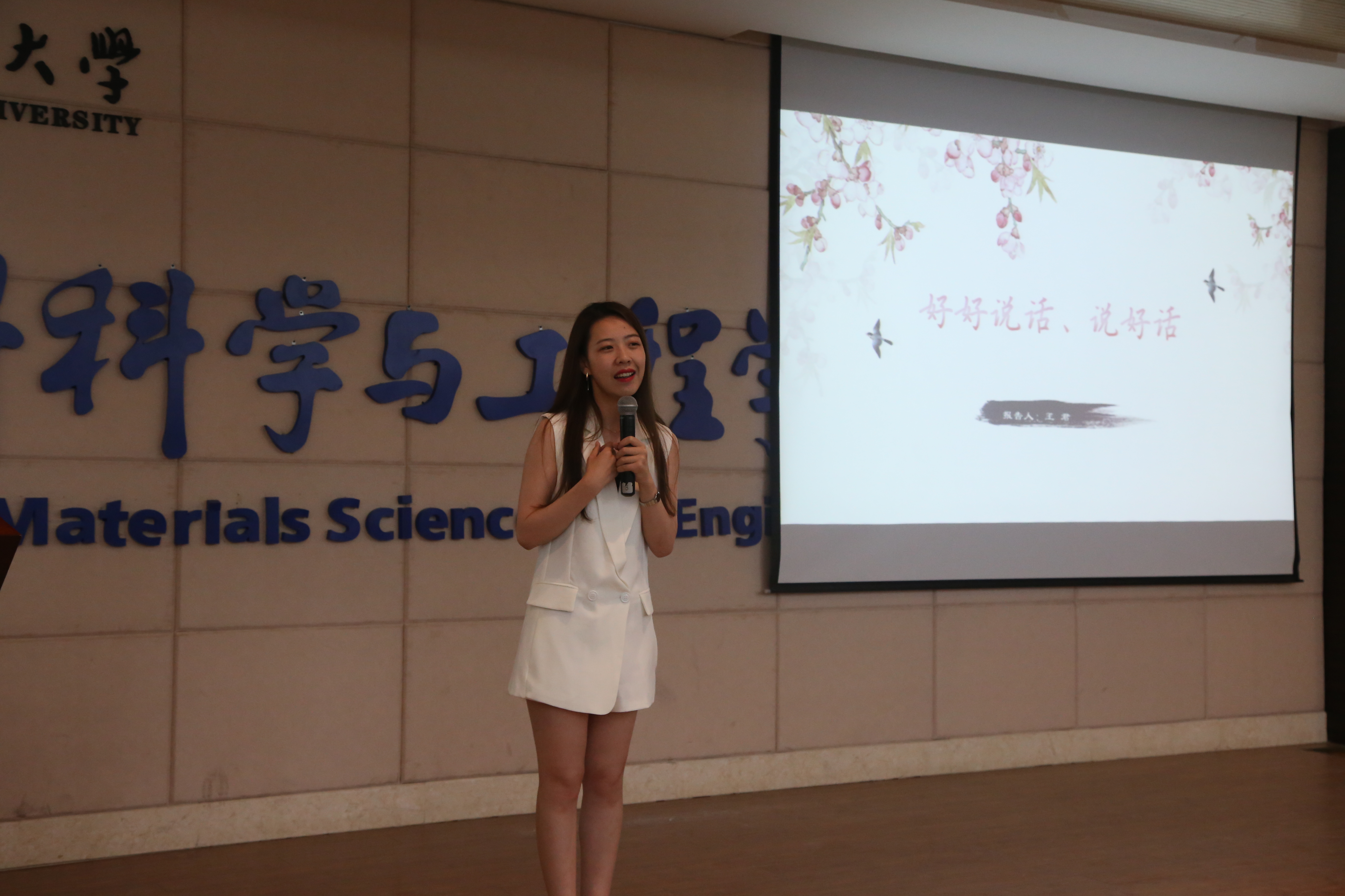 IMG_6881.JPG IMG_6881.JPG