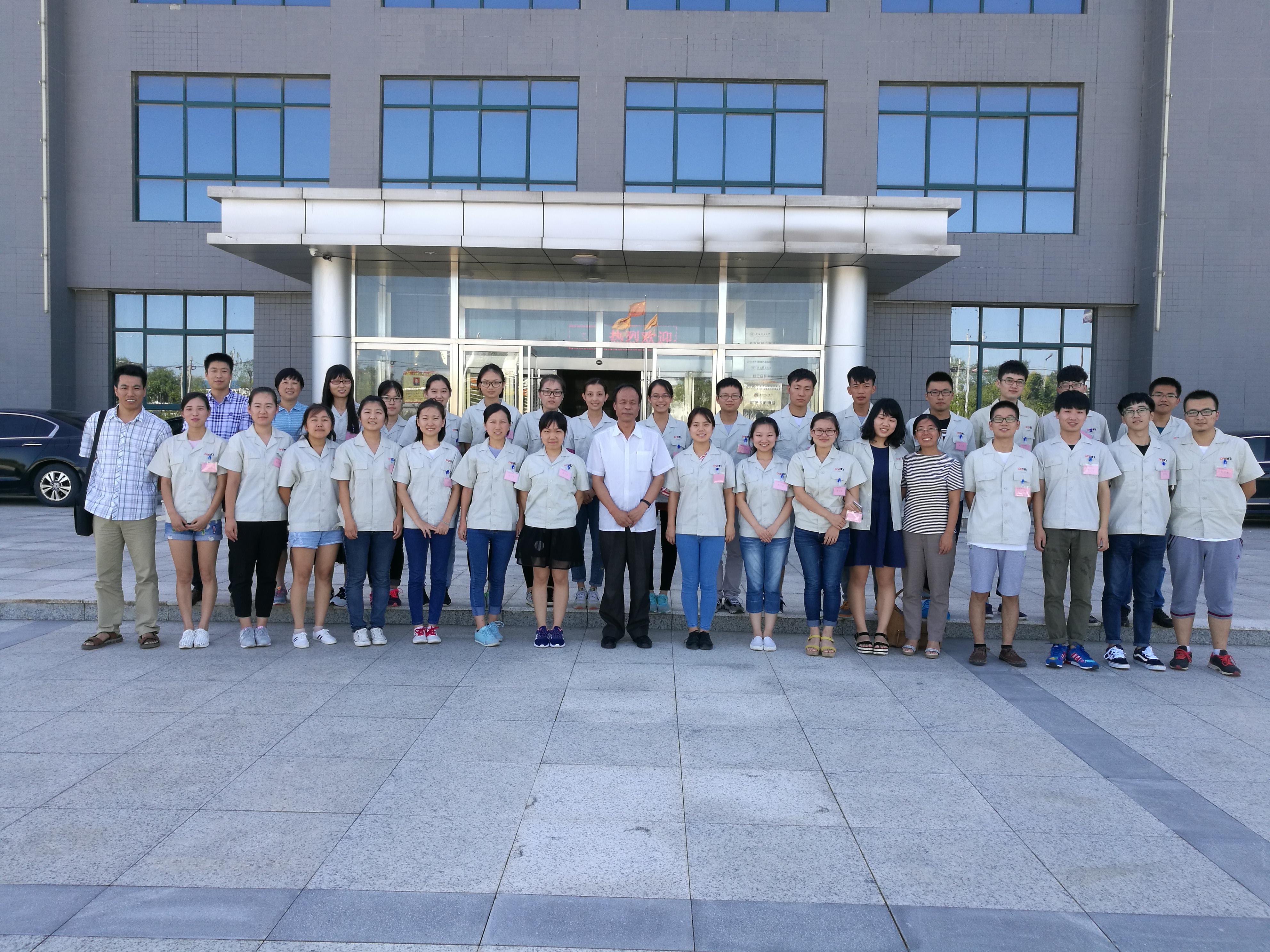 E:\教务工作\非师范专业实习\2016年教学实习\照片\IMG_20160901_155554.jpg