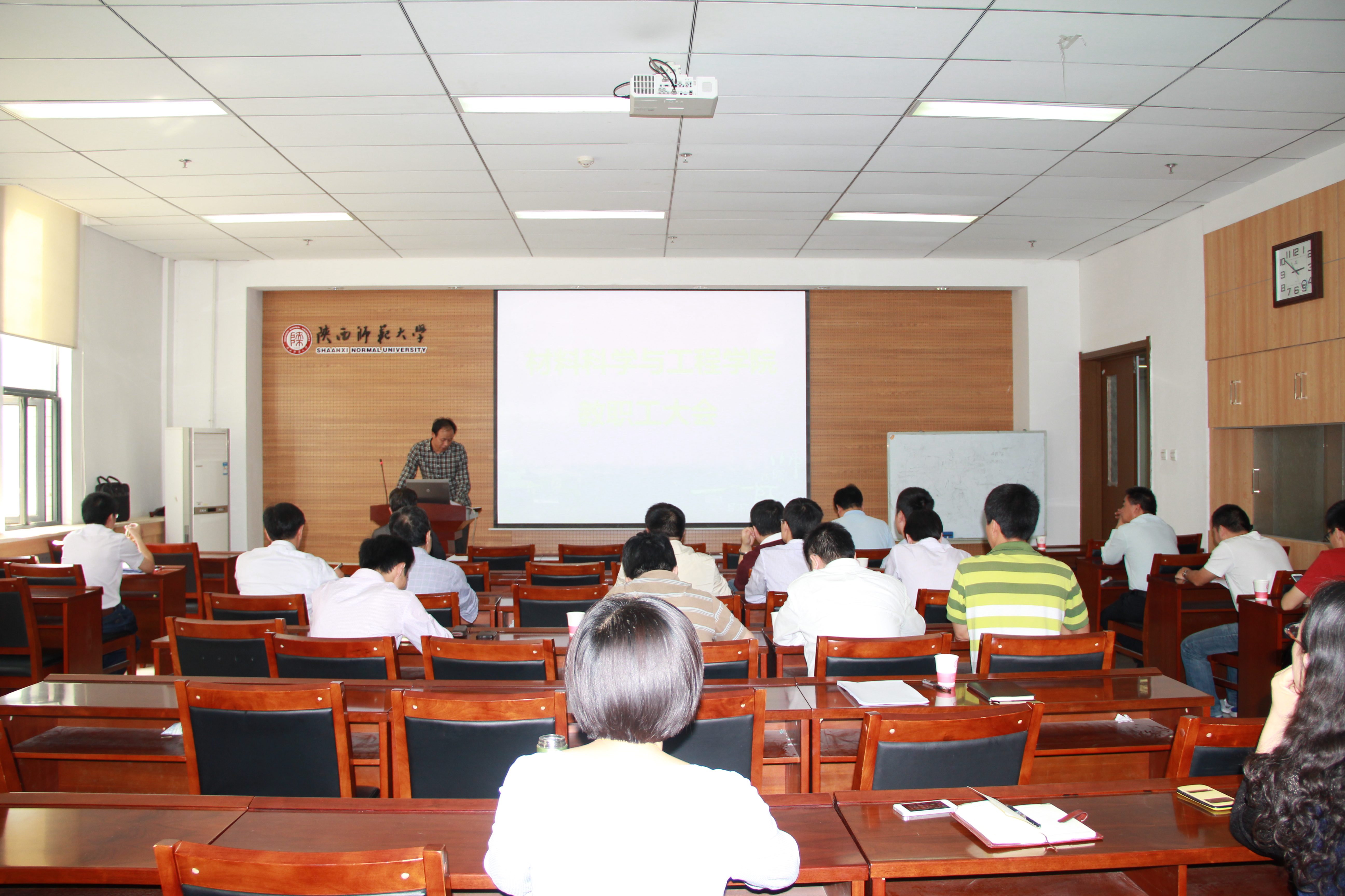 E:\网站建设\首页云顶国际vip.888动态\2015-9-23全员大会\IMG_1410.JPG E:\网站建设\首页云顶国际vip.888动态\2015-9-23全员大会\IMG_1410.JPG