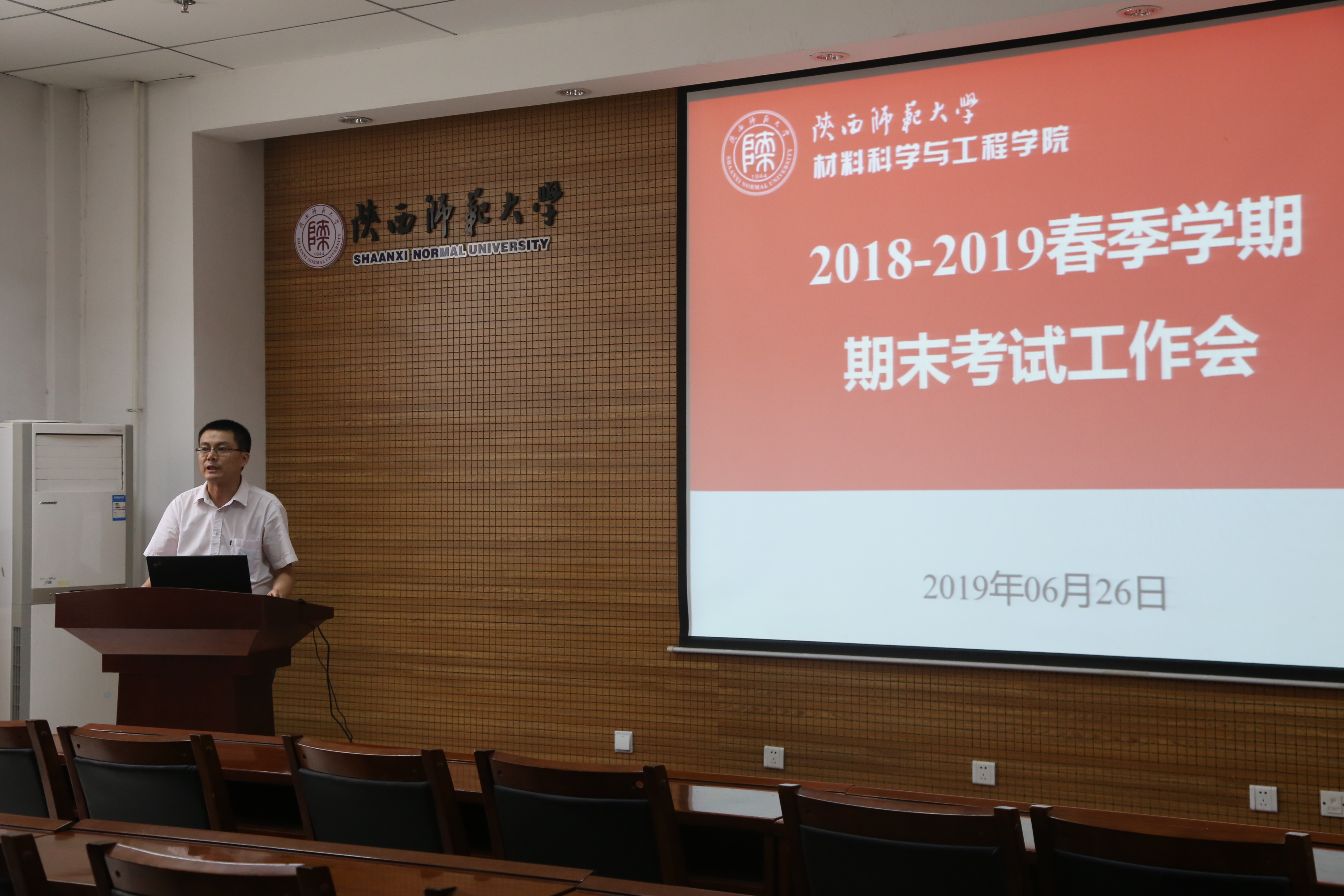 IMG_6996.JPG IMG_6996.JPG