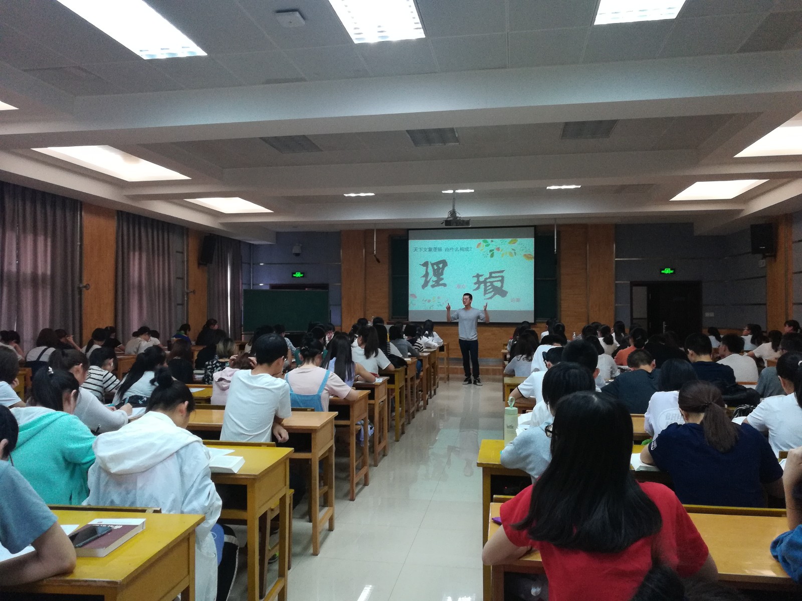 QQ图片20180528113114.jpg