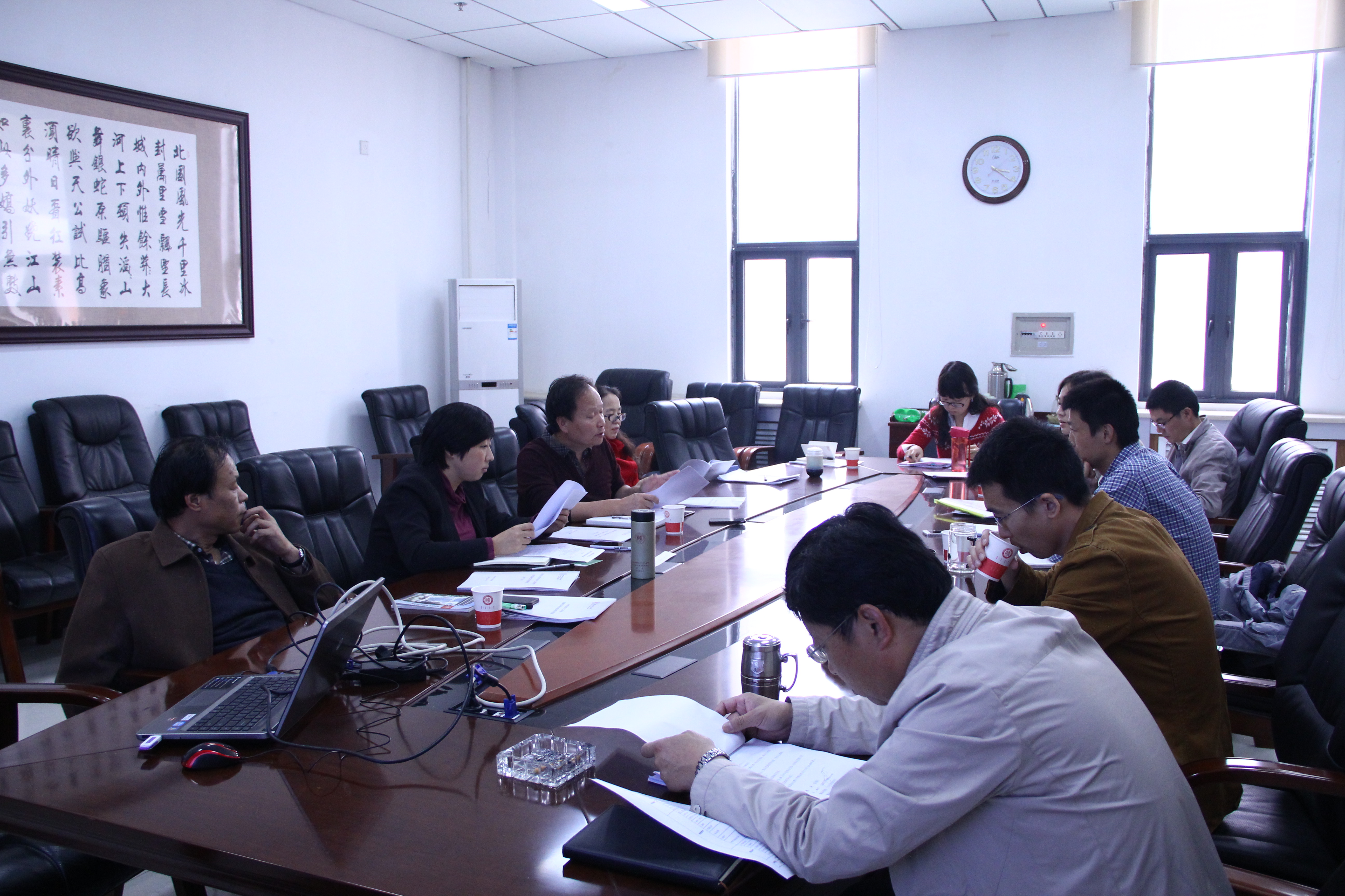 E:\网站建设\首页云顶国际vip.888动态\2015-10-27省巡视诊断\巡视准备第三次会议\IMG_1940.JPG