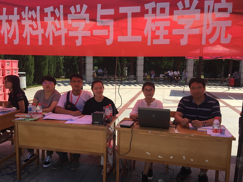 QQ图片20160902165812.jpg