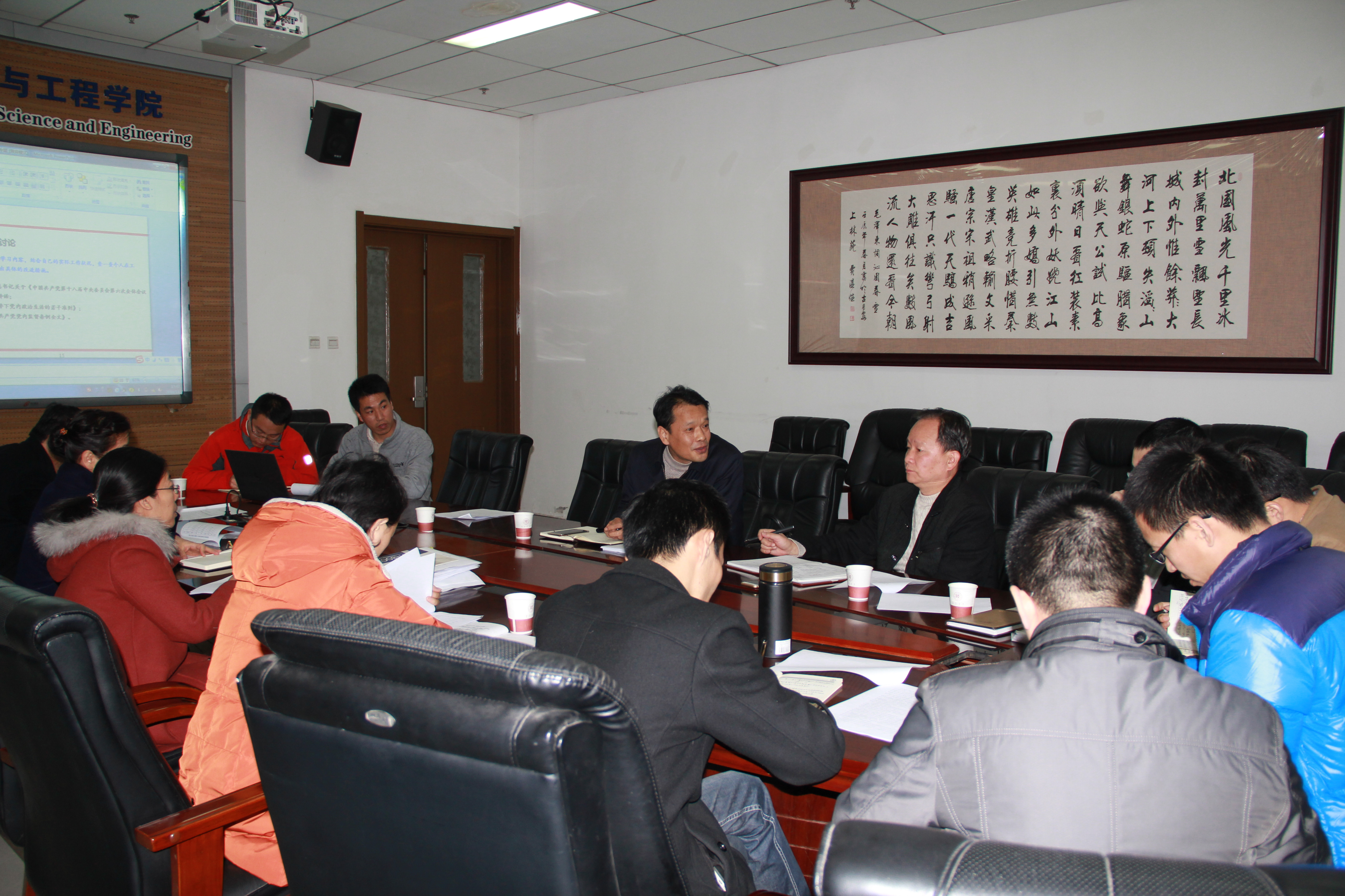 座谈会3.jpg