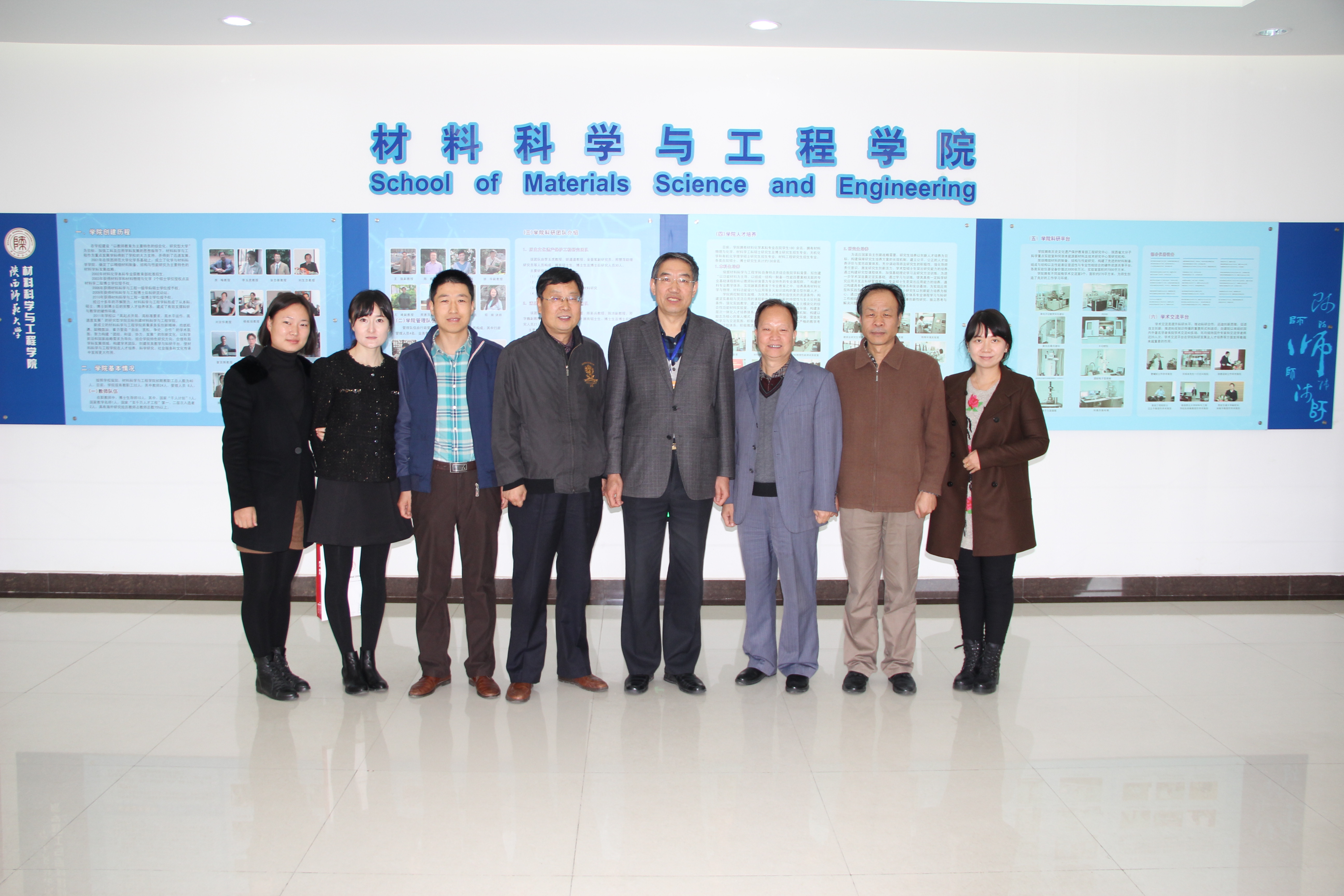 E:\网站建设\首页云顶国际vip.888动态\2015-10-27省巡视诊断\10-27齐广才到公司\IMG_1997.JPG