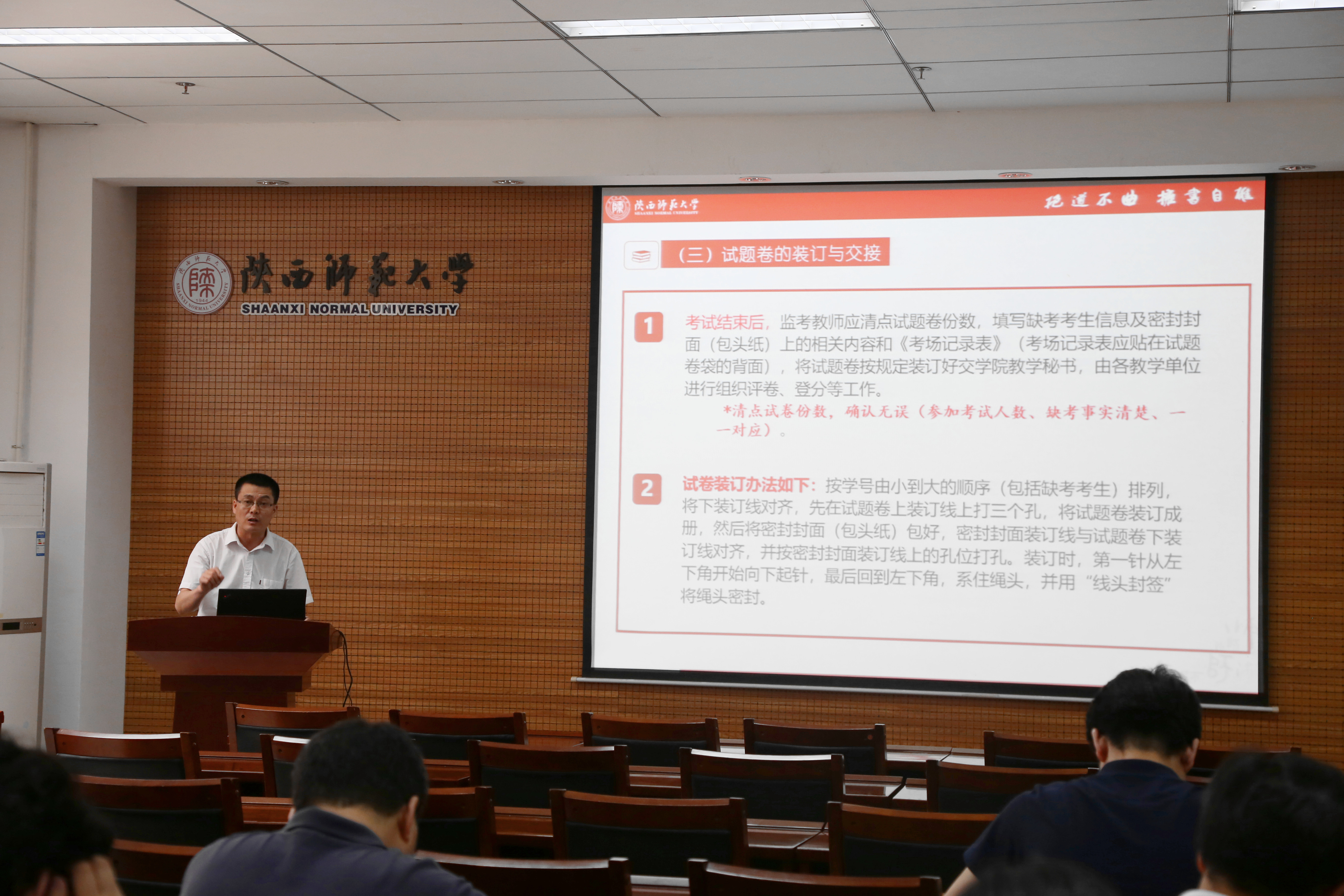 IMG_7001_副本.jpg IMG_7001_副本.jpg