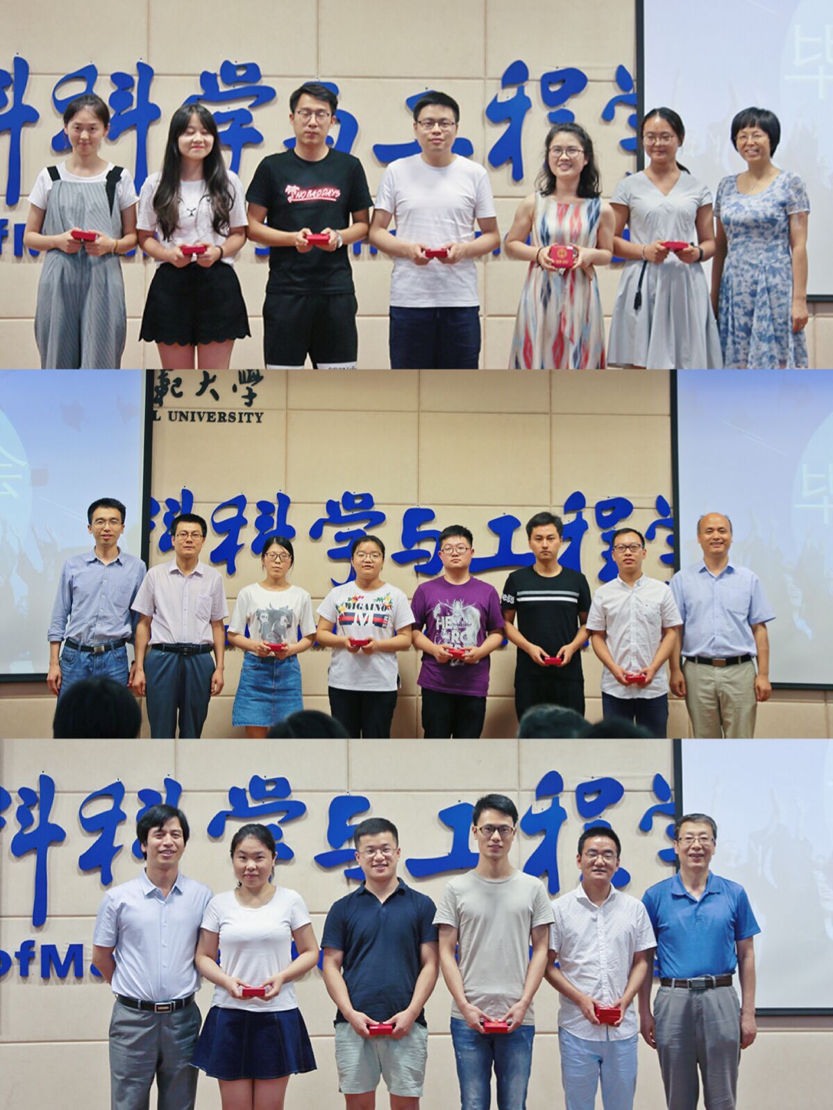 毕业典礼-7.jpg
