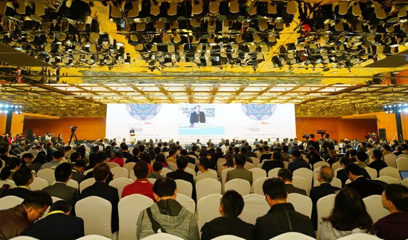 原来名称也丢了