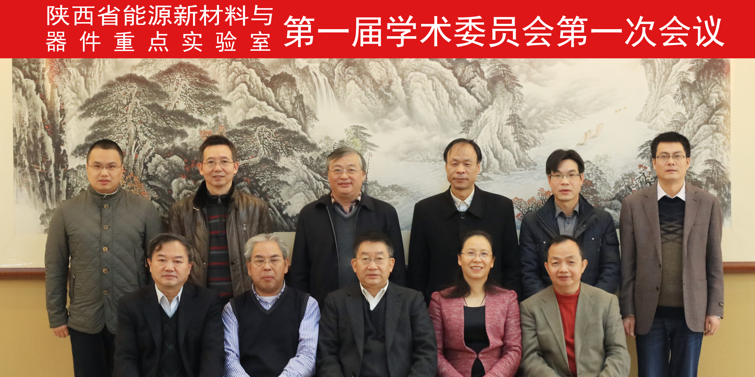 合影1.JPG