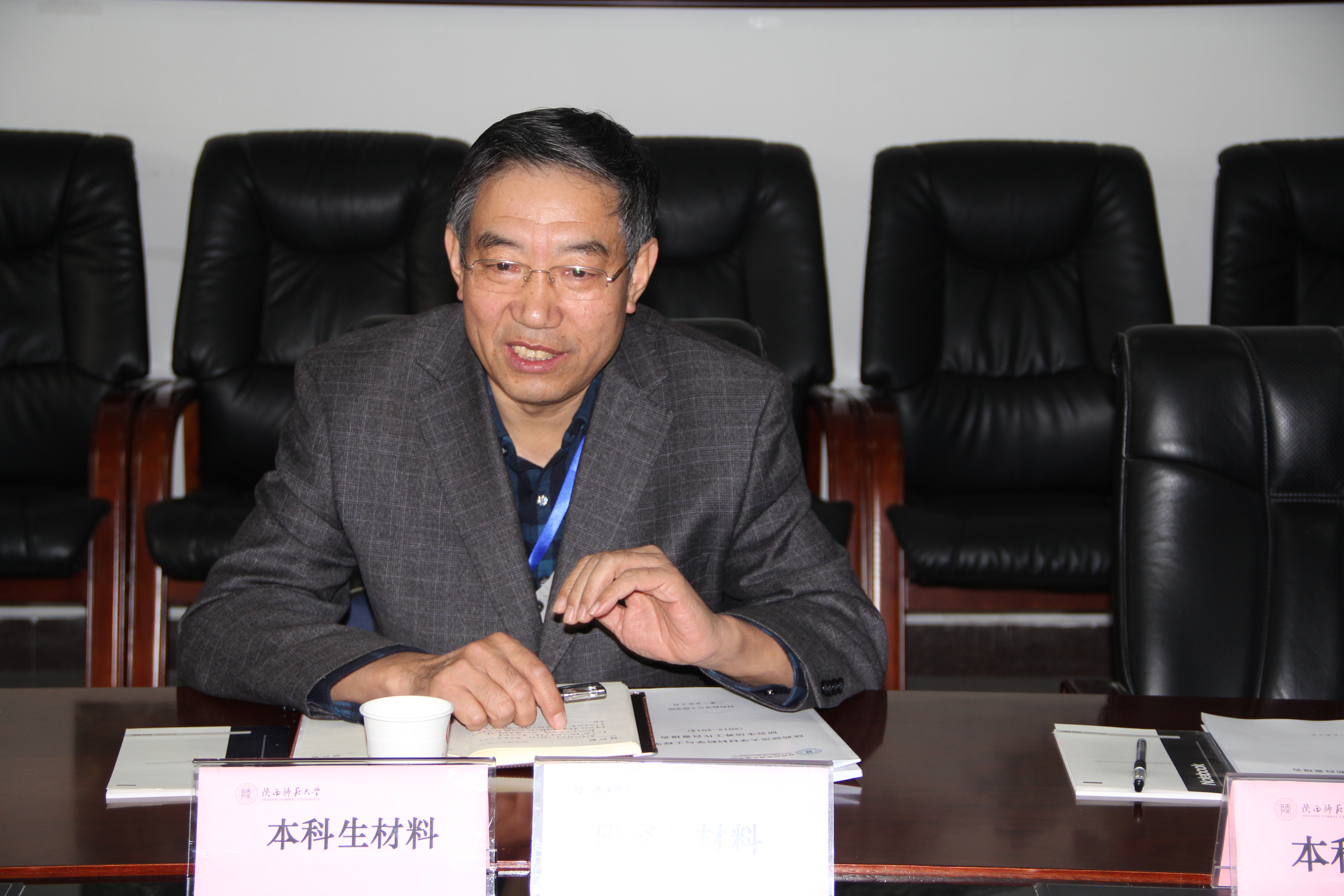 E:\网站建设\首页云顶国际vip.888动态\2015-10-27省巡视诊断\10-27齐广才到公司\IMG_1989.JPG