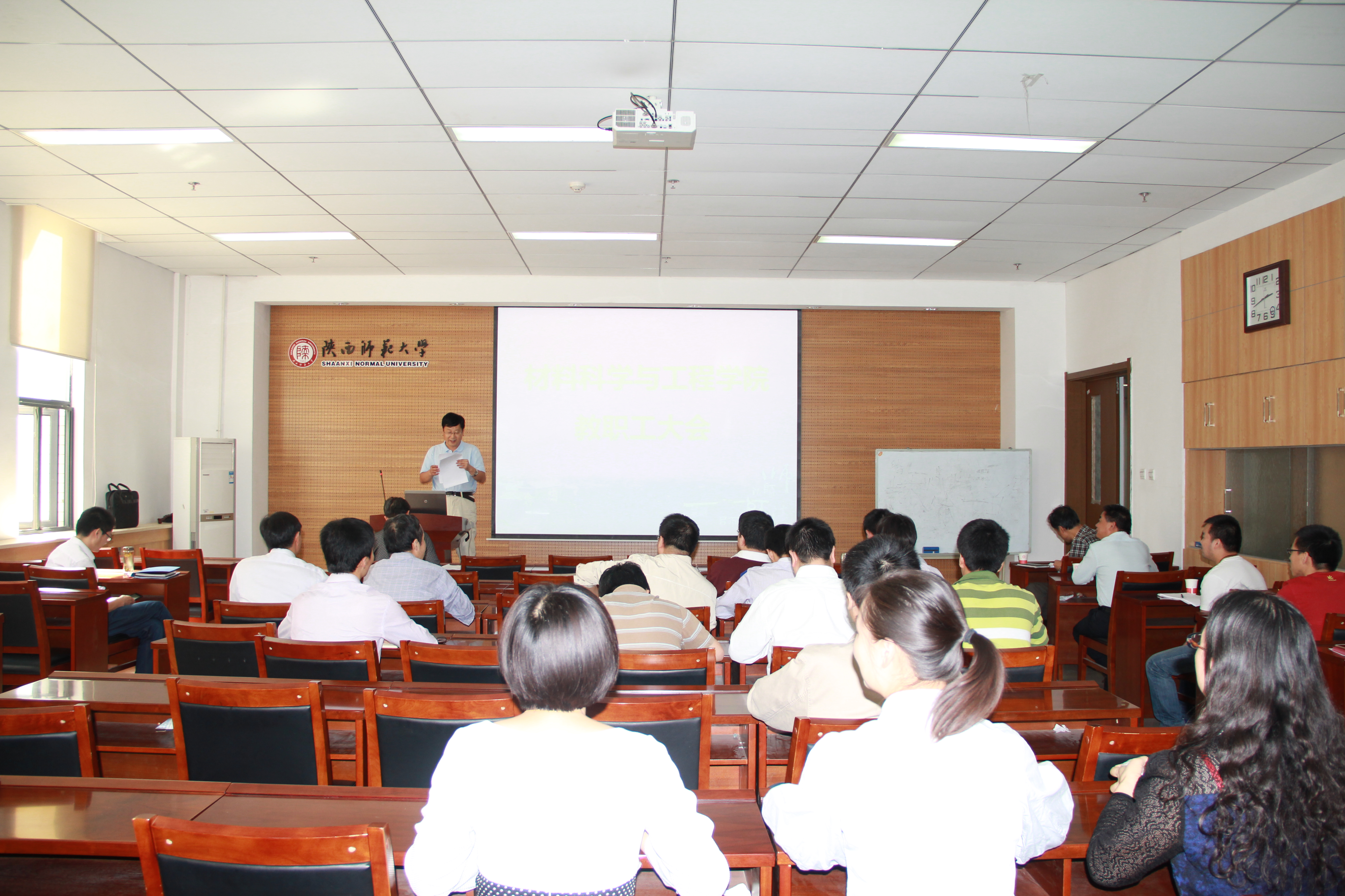 E:\网站建设\首页云顶国际vip.888动态\2015-9-23全员大会\IMG_1402.JPG E:\网站建设\首页云顶国际vip.888动态\2015-9-23全员大会\IMG_1402.JPG