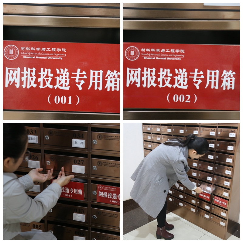 光影魔术手拼图1.jpg