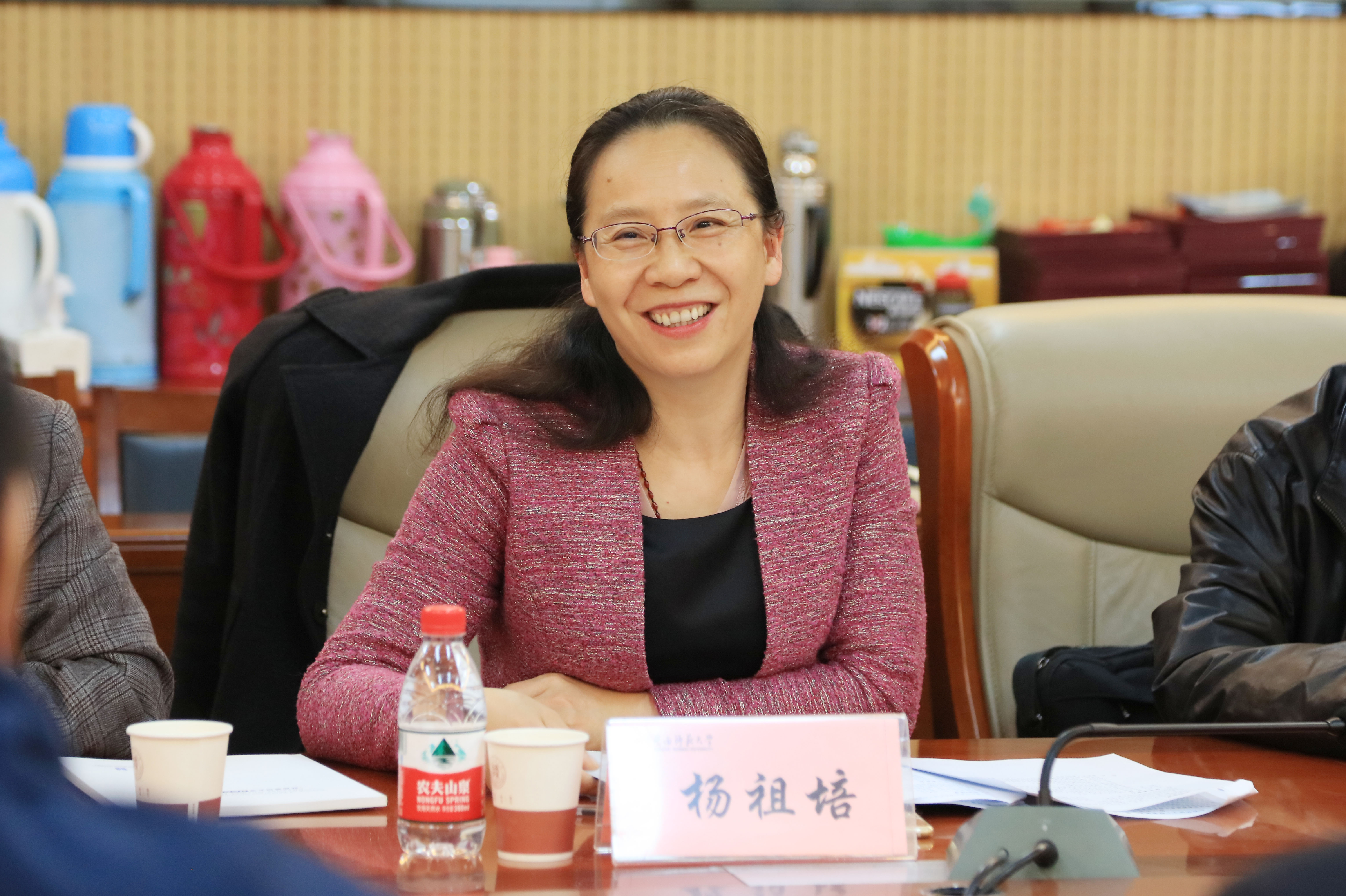 1-杨祖培董事长致开幕词.jpg