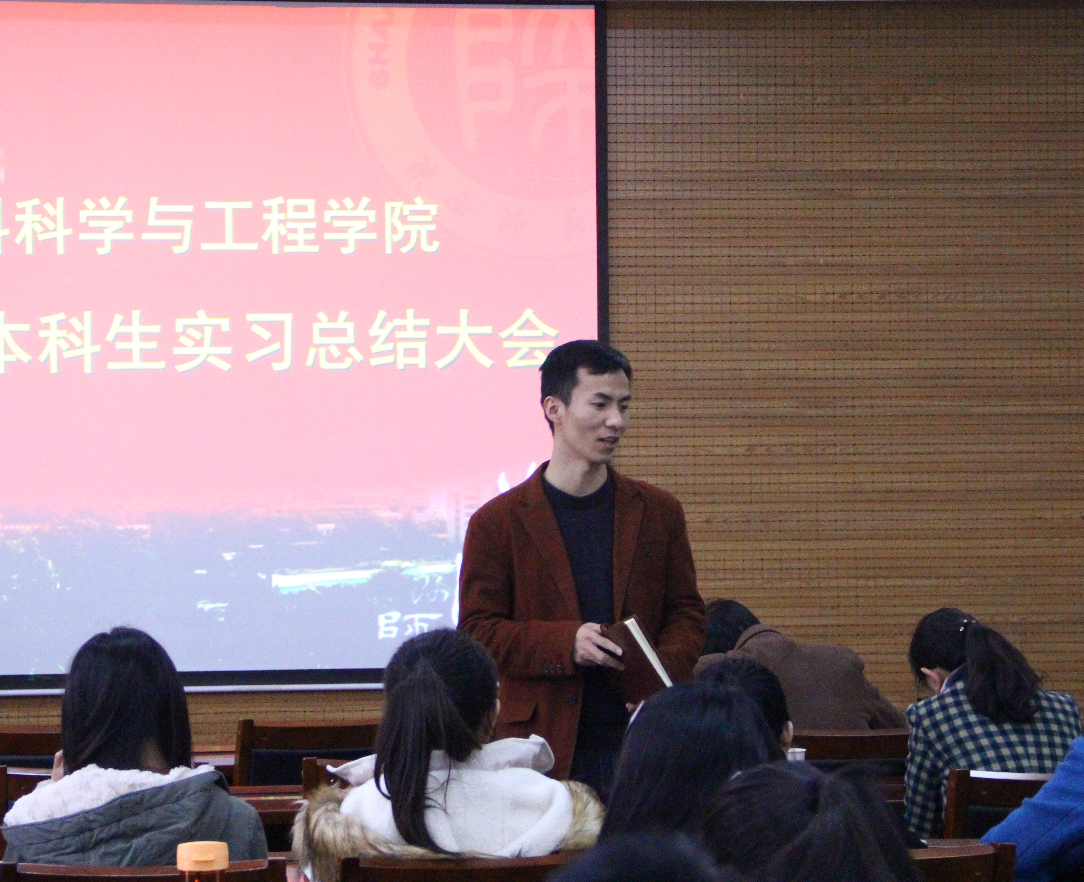 C:\Users\Administrator\Desktop\2015-12-4实习总结大会\IMG_2389_副本.jpg C:\Users\Administrator\Desktop\2015-12-4实习总结大会\IMG_2389_副本.jpg