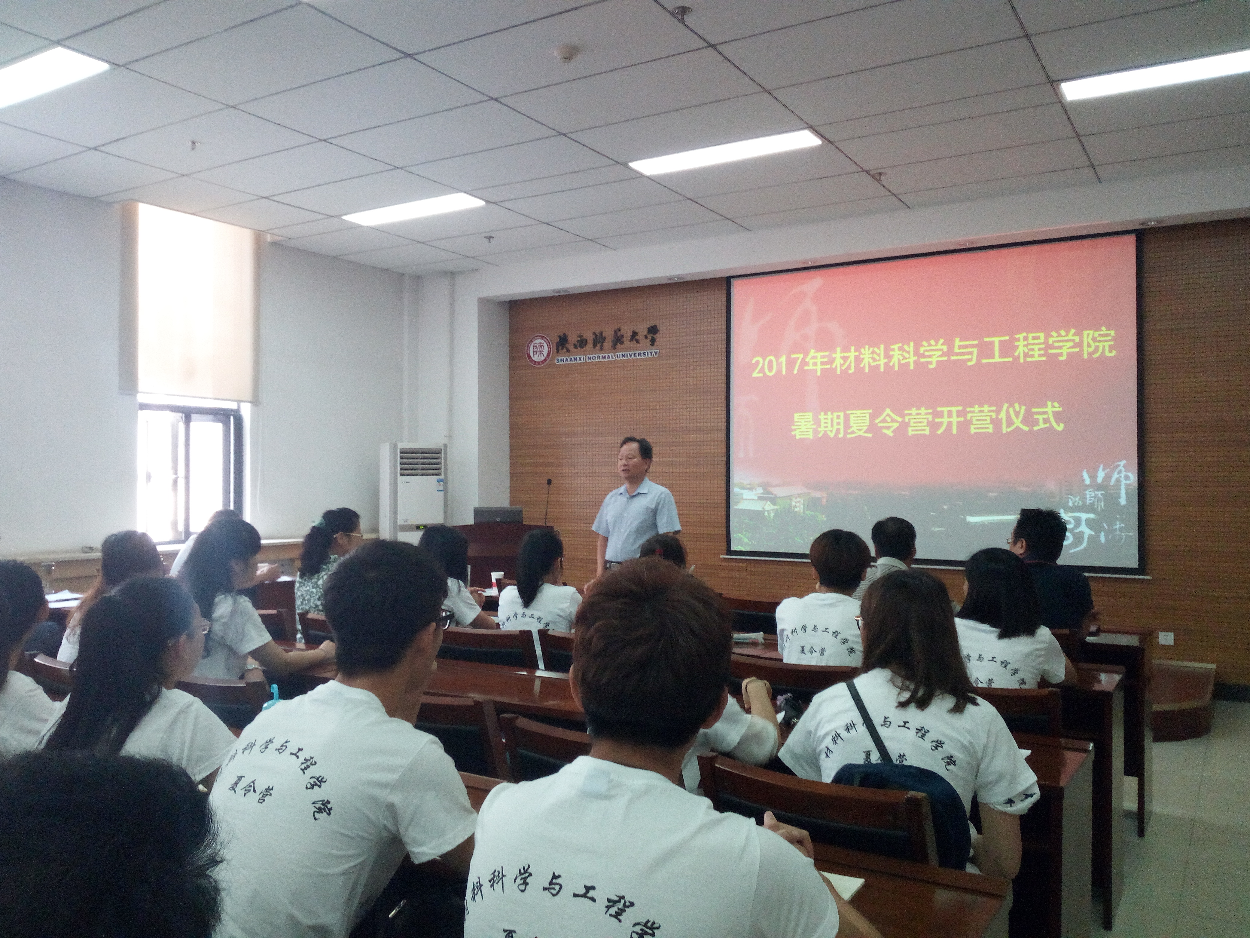 刘经理.jpg