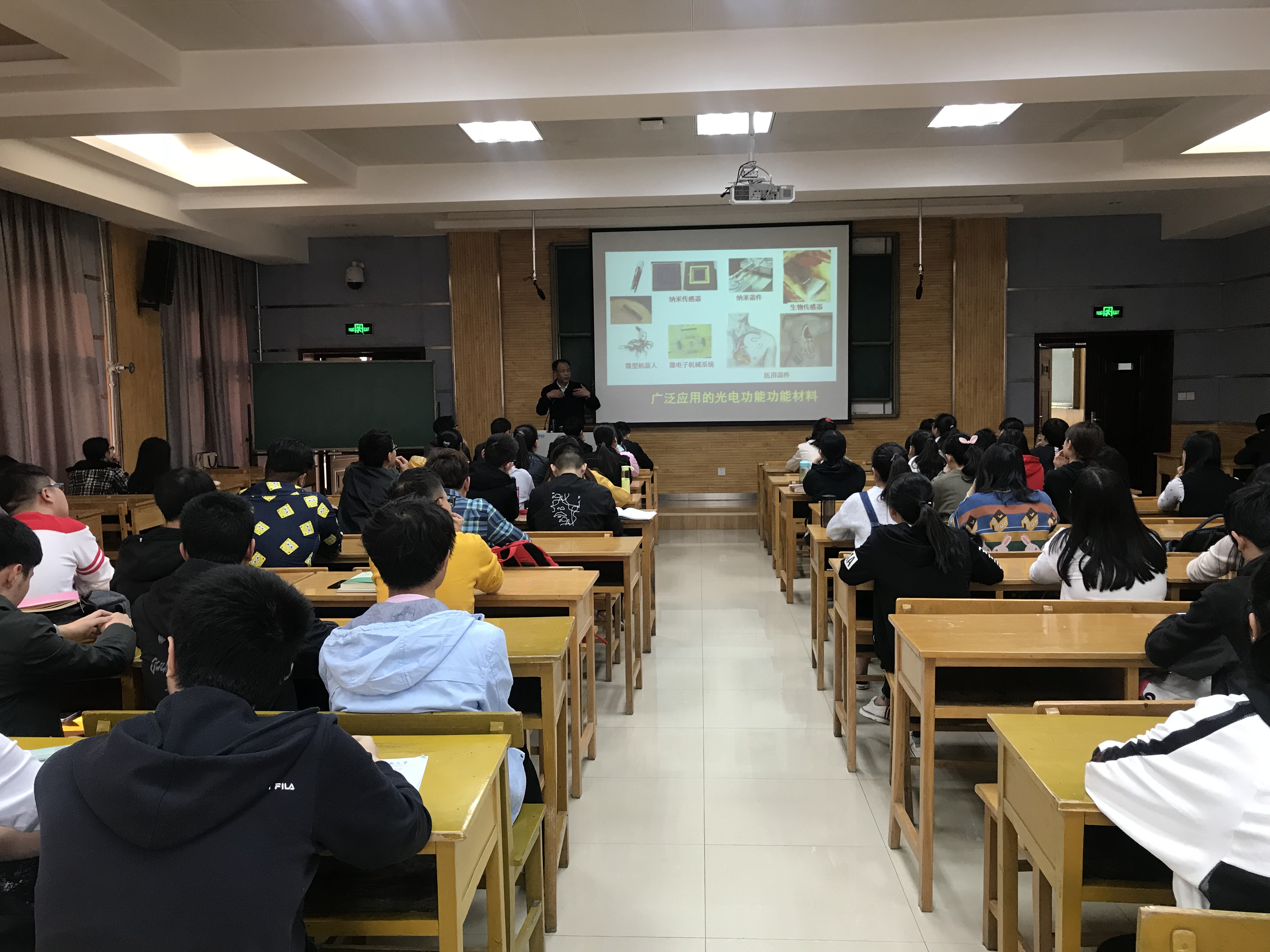 微信图片_20180328180653.jpg