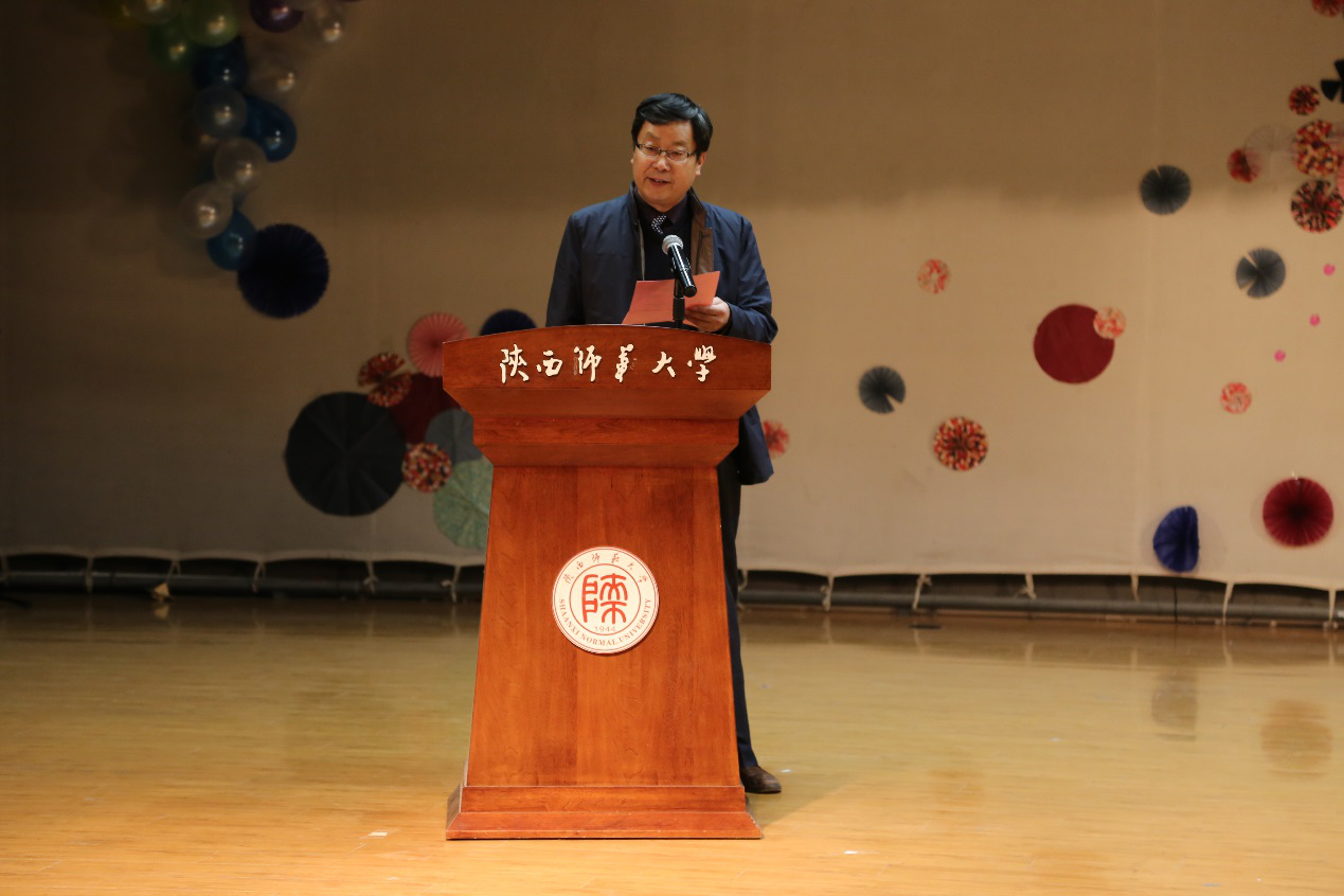杨书记致辞.png