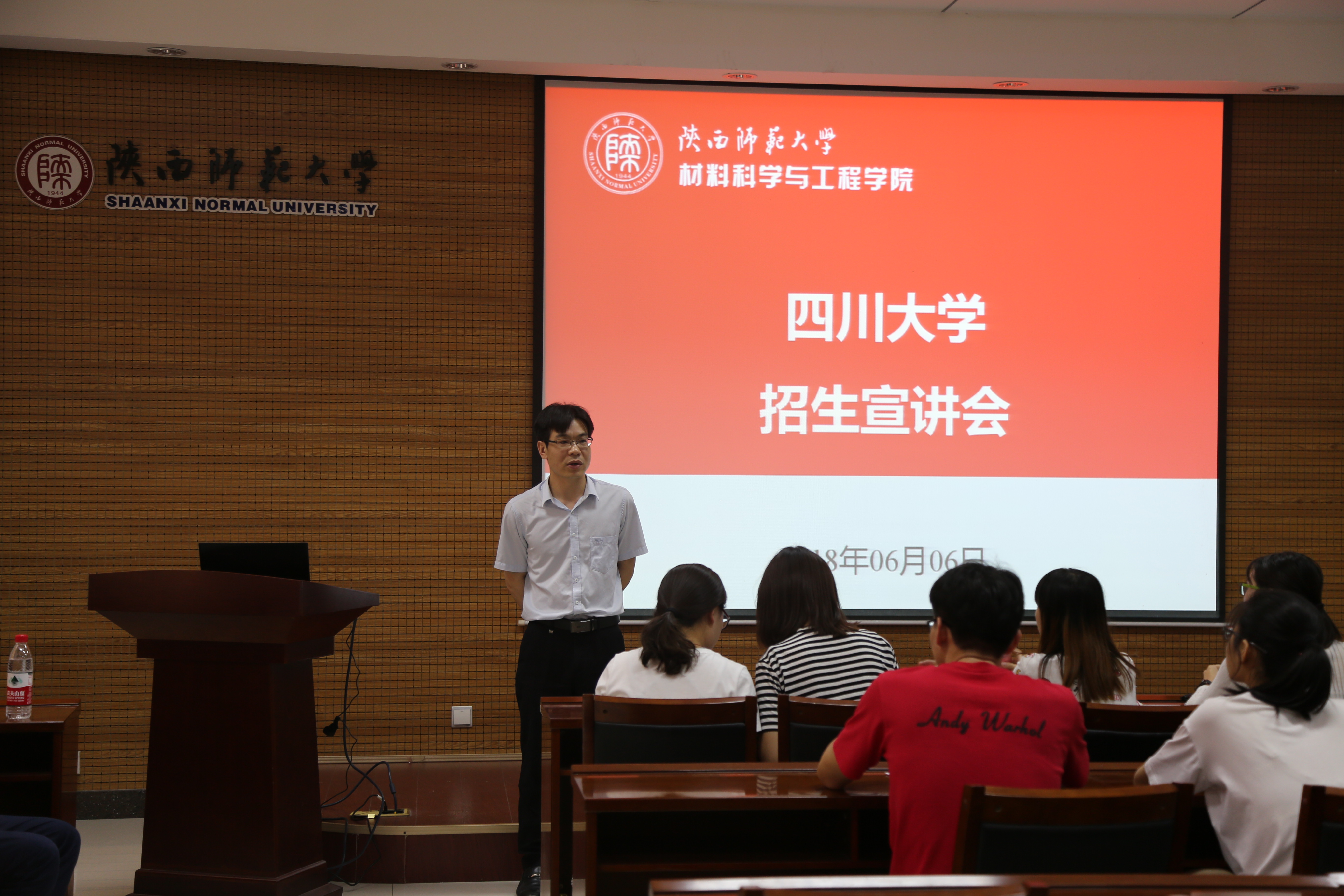 C:\Users\Administrator\Desktop\新建文件夹\IMG_2116.JPG