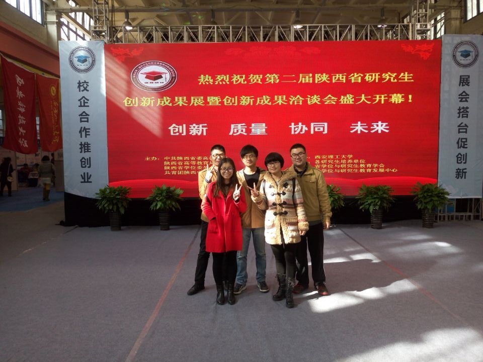 QQ图片20151108192343.jpg QQ图片20151108192343.jpg