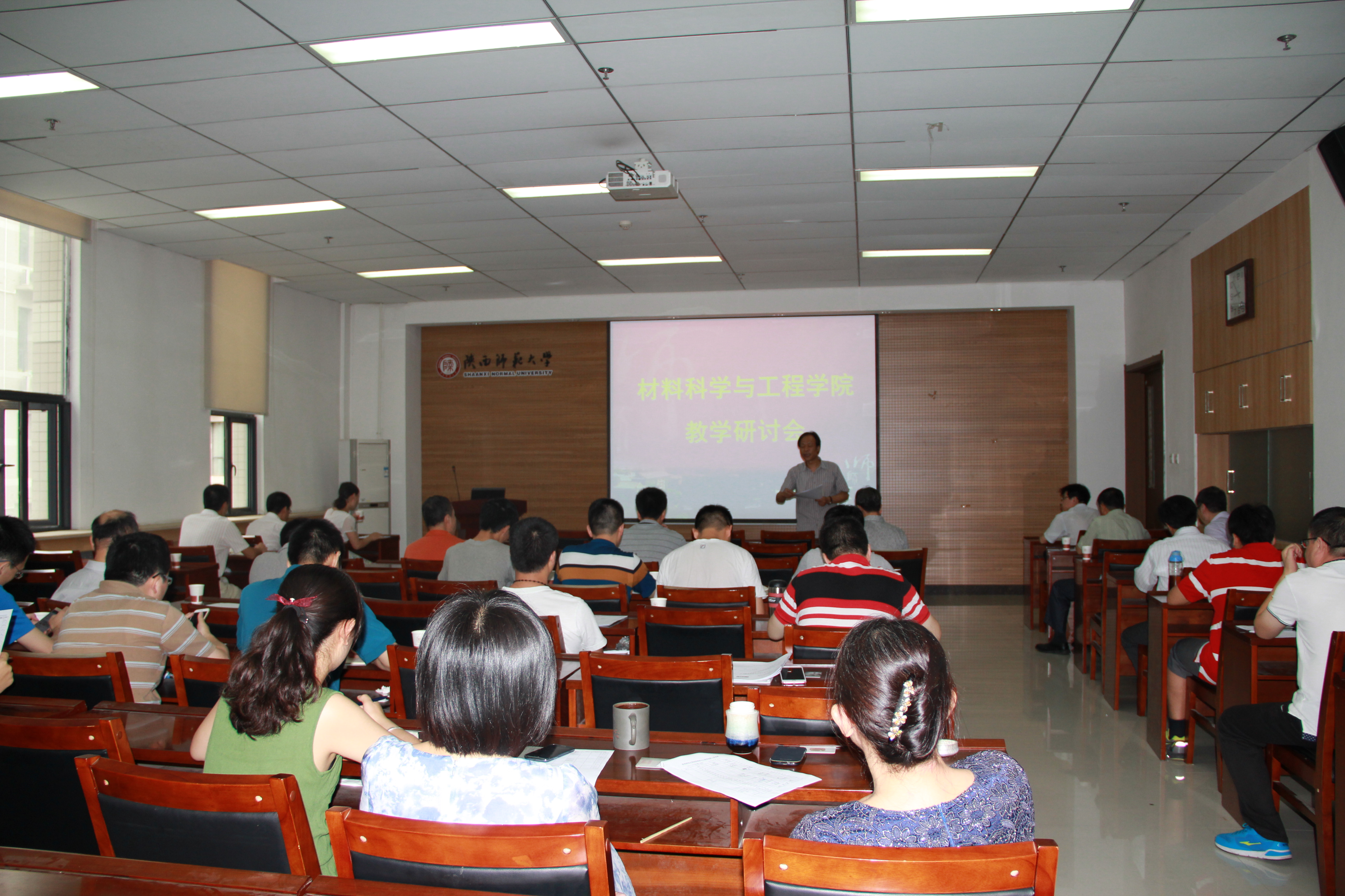 E:\网站建设\首页云顶国际vip.888动态\2016-7-12公司大会\IMG_4869.JPG
