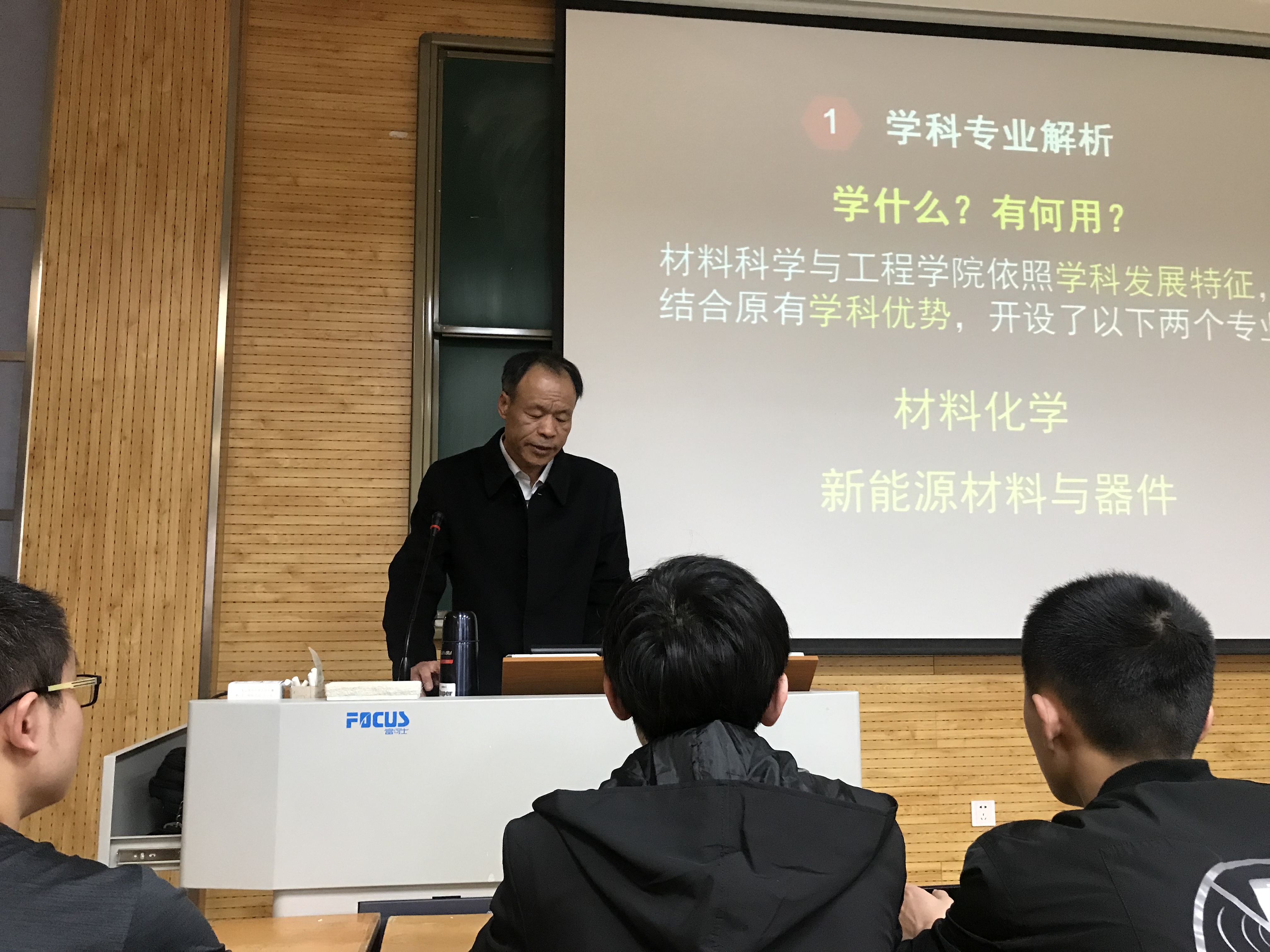 微信图片_20180328180639.jpg