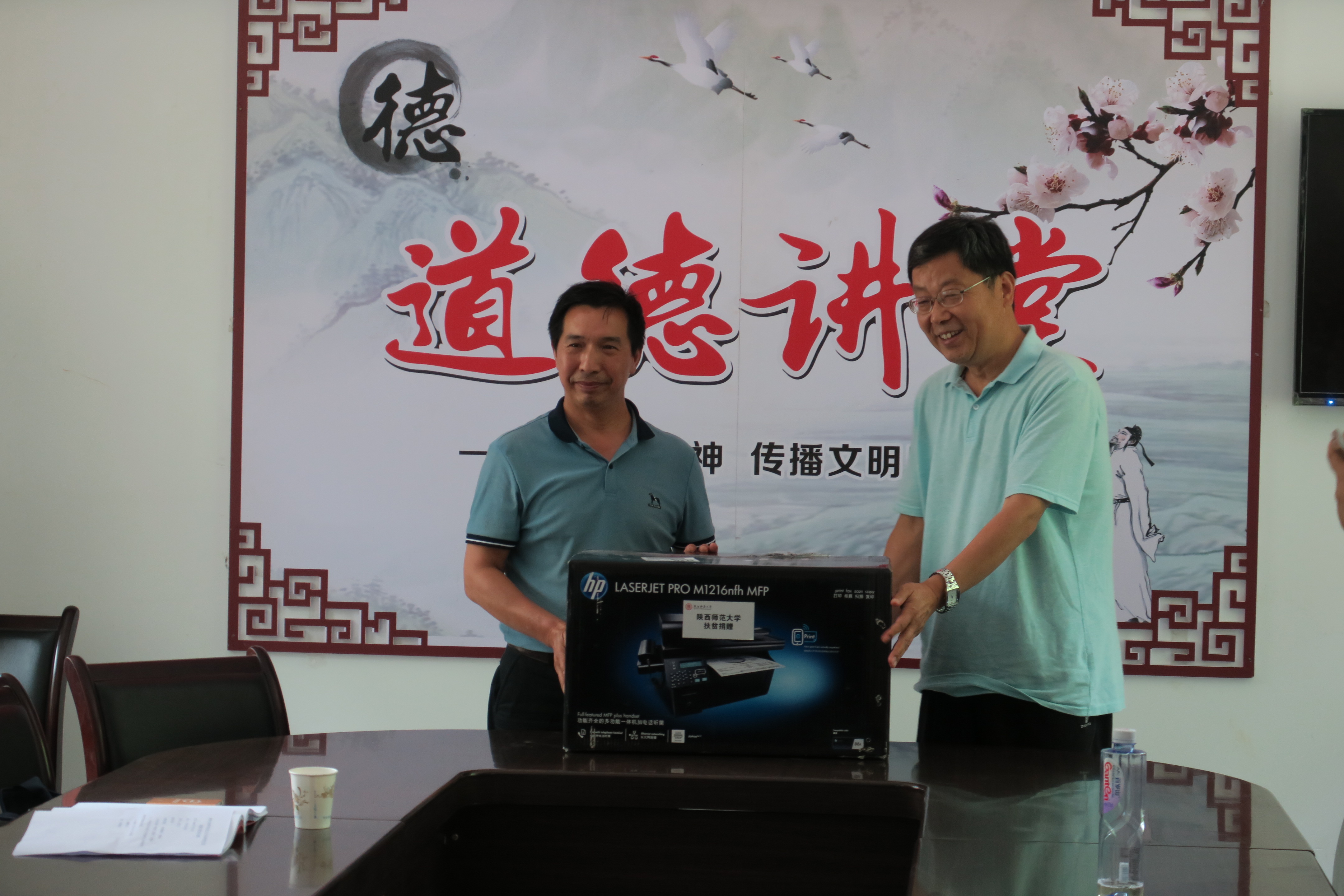 IMG_1522.JPG IMG_1522.JPG