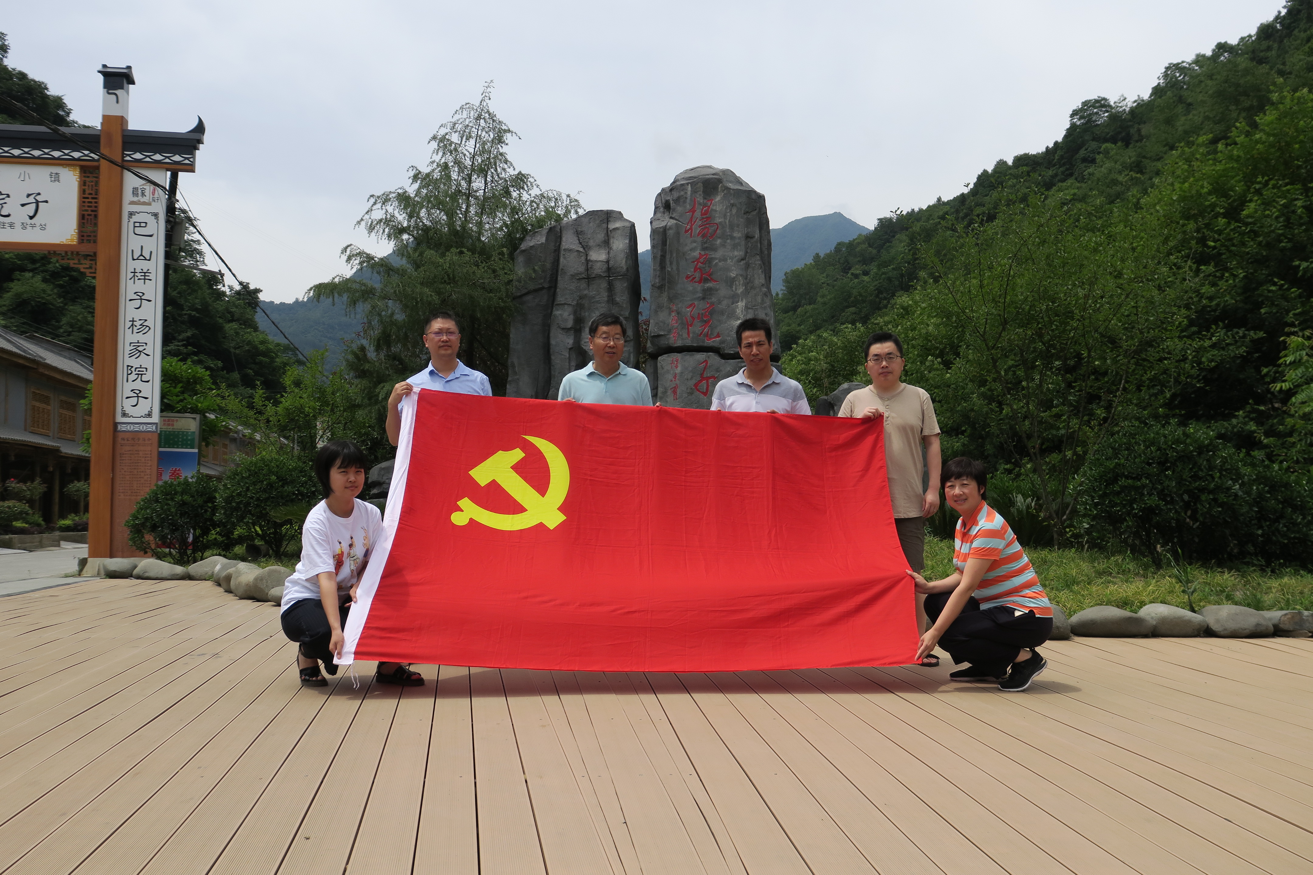 IMG_1545.JPG IMG_1545.JPG